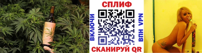 Печенье с ТГК марихуана  Купить где  Ржев 