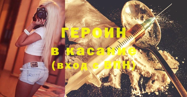 амф Щучье