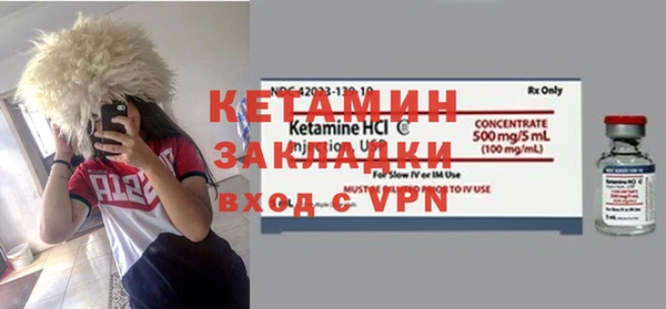 амф Щучье