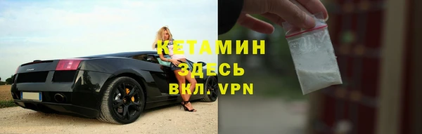 2c-b Шадринск