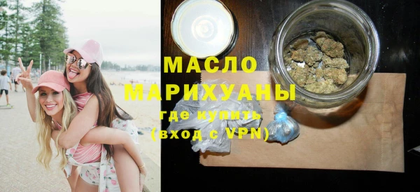 трава Шали
