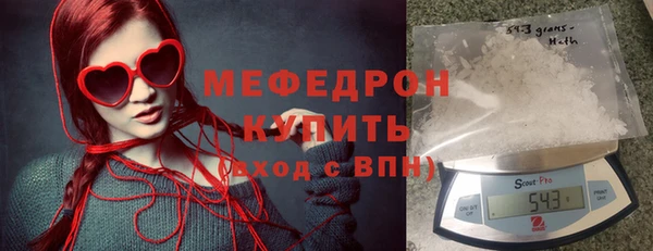 2c-b Шадринск